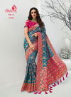 ROYAL VRINDAVAN VOL-13 Latest Designer Fancy Wedding Wear Banarsi Silk Printed Sarees Collection